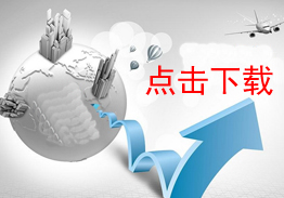 微型压缩弹簧目录0.05~0.15